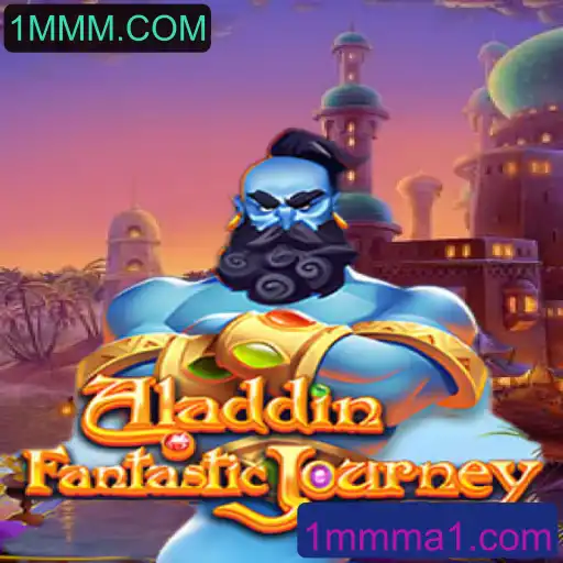 Descubra as Aventuras de Aladdin: Um Mergulho no Mundo dos Jogos