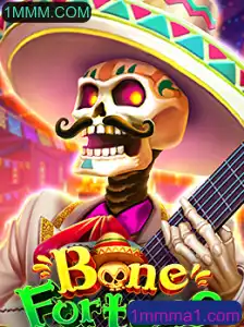 Descubra BoneFortune: O Novo Fenômeno do Entretenimento Interativo