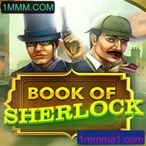 Descubra a aventura no jogo BookOfSherlock