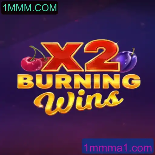 Explorando o Fascinante Mundo de BurningWinsX2 na Plataforma 1MMM.COM