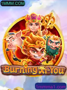 Explorando as Aventuras de BurningXiYou: Uma Jornada Épica no Mundo dos Jogos