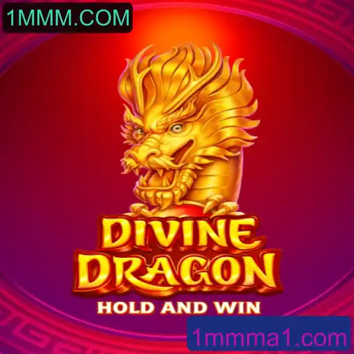 Descubra o Mundo Envolvente de DivineDragon