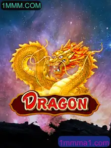 Dominando o Mundo de Dragon: Uma Aventura com 1MMM.COM