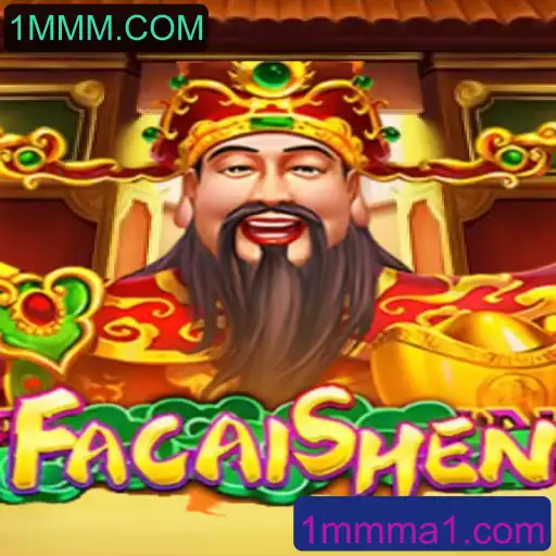 Descubra o Mundo de FaCaiShen: O Jogo que Combina Tradição e Modernidade
