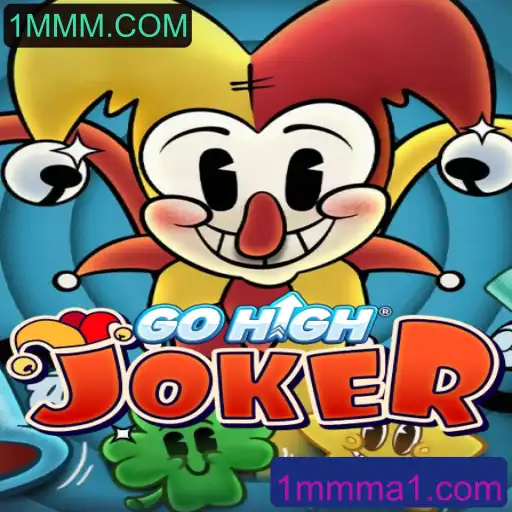 Descubra o Fascinante Mundo de GoHighJoker