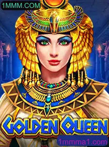 Descobrindo o Mundo de GoldenQueen: Uma Aventura Épica