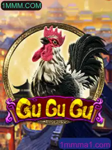 GuGuGu: A Nova Sensação do Mundo dos Jogos