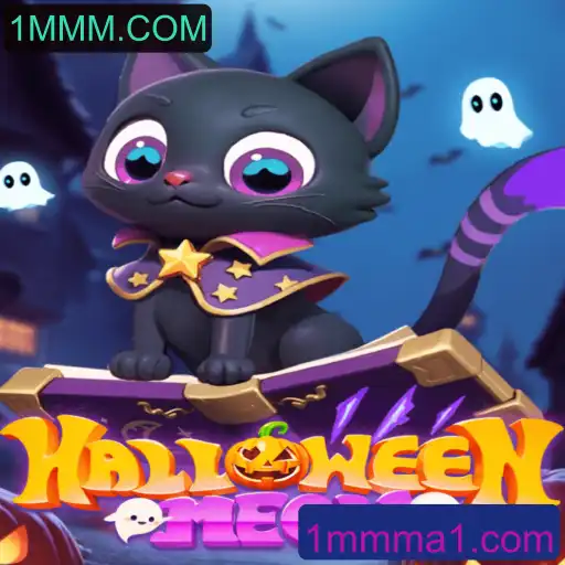 Explorando o Fascinante Mundo de HalloweenMeow