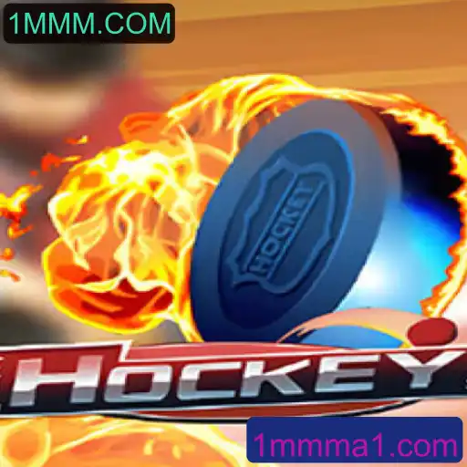 Hockey: Um Mergulho no Jogo e Suas Regras com 1MMM.COM
