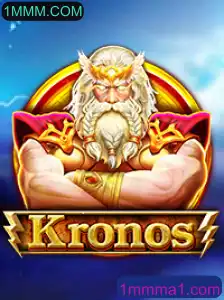 Kronos: Uma Jornada Épica no Tempo com 1MMM.COM