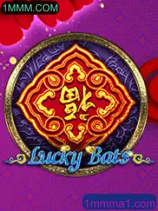 Explorando o Fascinante Mundo de LuckyBats