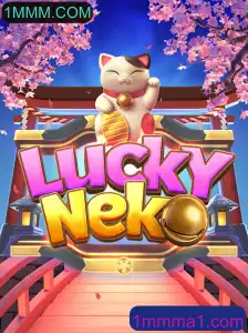 Descubra o Fascinante Mundo de LuckyNeko no 1MMM.COM