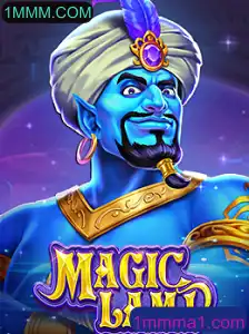 Descubra o Fascinante Mundo de MagicLamp