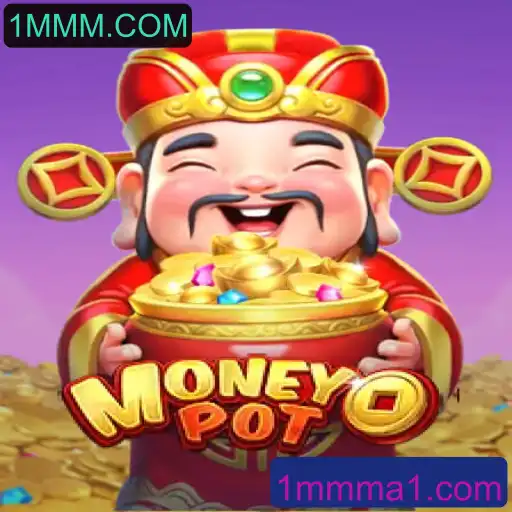 Explorando o Mundo de MoneyPot: O Impactante Jogo de Estratégia