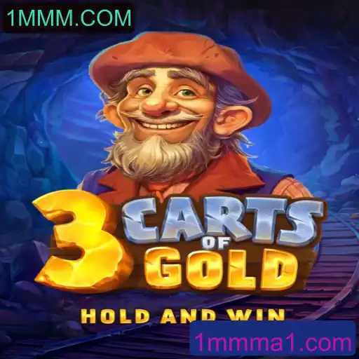 Desvendando o Fascinante Mundo de 3cartsOfGold