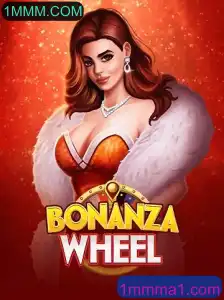 Explorando o Fascinante Mundo de BonanzaWheel