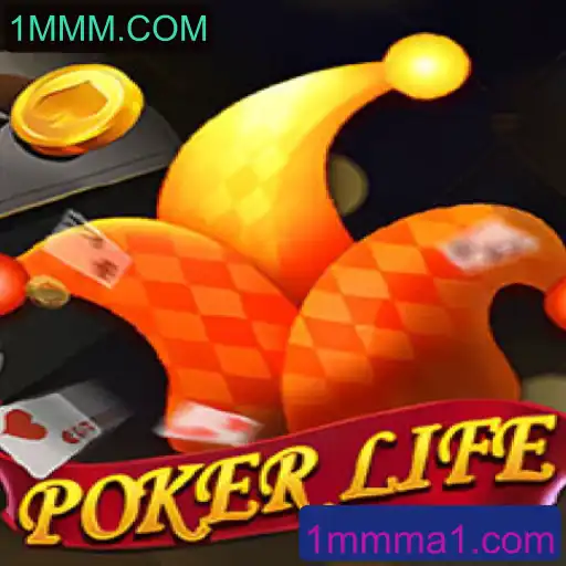 PokerLife: A Nova Onda no Mundo dos Jogos de Cartas