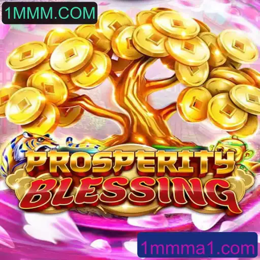 Descubra o Fascinante Mundo de ProsperityBlessing