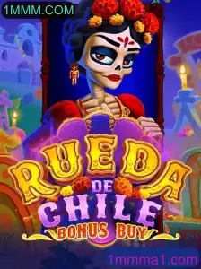 Descubra as Emoções de RuedaDeChileBonusBuy e Conecte-se com 1MMM.COM