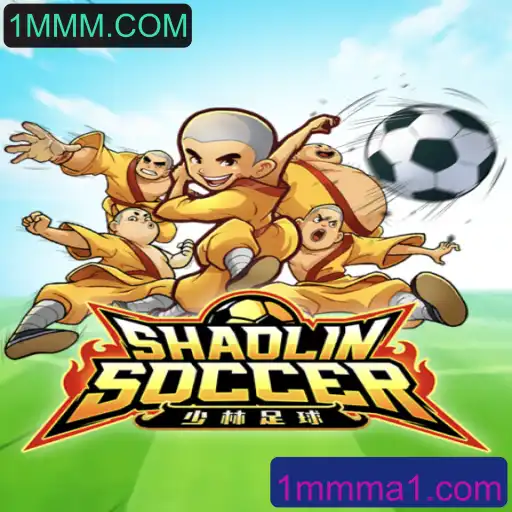 Explorando o Mundo do Jogo ShaolinSoccer: Regras e Estratégias