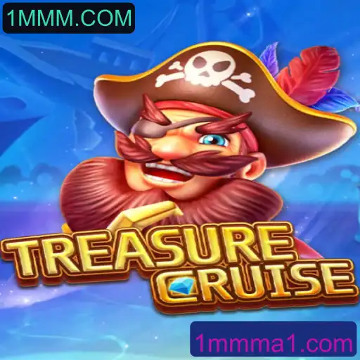 Descobrindo as Aventuras de TREASURECRUISE