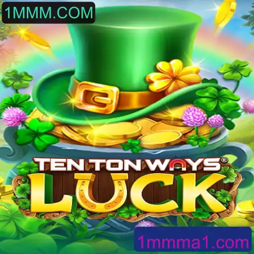 Explorando os Mistérios de TenTonWaysLuck: Um Guia Completo