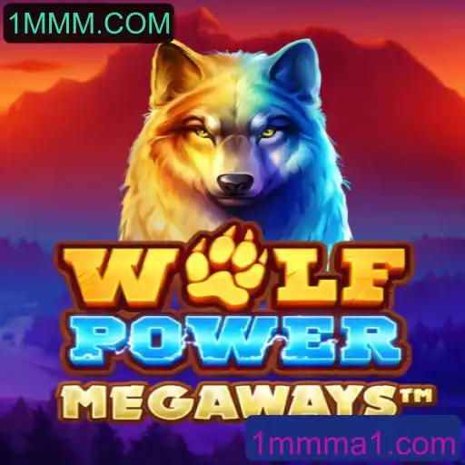 Explorando WolfPowerMega: Um Mergulho no Mundo do Jogo Inovador