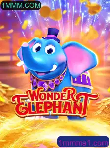 WonderElephant: Descubra o Mundo Incrível do Jogo que Está Transformando o Entretenimento