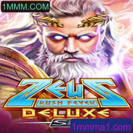 ZeusRushFeverDeluxeSE: Uma Jornada Mítica no Mundo dos Jogos